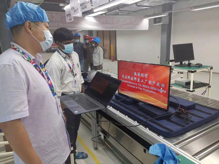 TCL科技茂佳印度工廠試產成功，首臺32英寸電視下線點亮