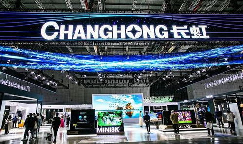 昔日彩電巨頭的落日 從行業霸主到代工廠的困頓之路